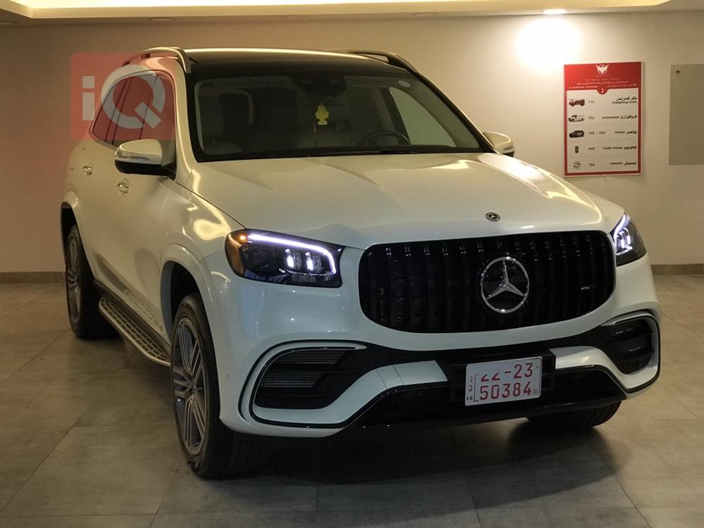 Mercedes-Benz GLS